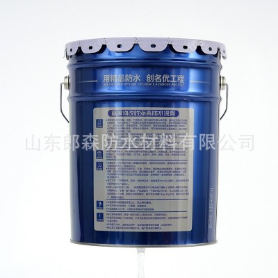 液体卷材高聚物改性沥青防水涂料屋面地下室裂缝补漏防水材料定制图3