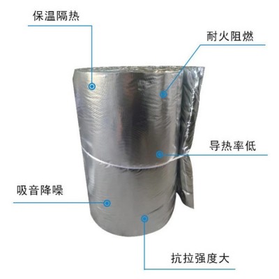 硅酸铝卷毡防火卷材防排烟管道隔热耐高温保温铝箔卷毡防火隔热图4