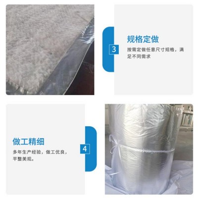 硅酸铝卷毡防火卷材防排烟管道隔热耐高温保温铝箔卷毡防火隔热图3