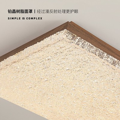 法式中古风轻奢全屋套餐组合客厅吸顶灯2025新款卧室护眼中山灯具图4