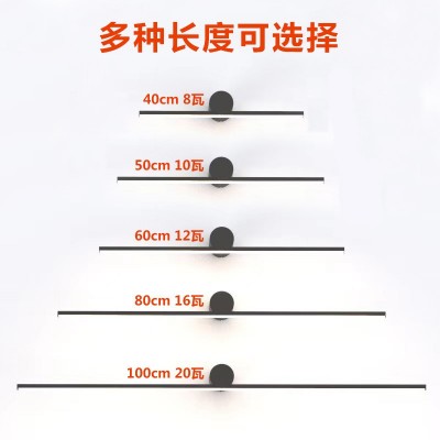 镜前灯丹麦极简设计LED长条壁灯北欧简约现代照画过道背景墙灯具图4