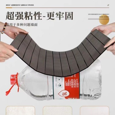 跨境3d立体墙贴自粘防水防潮凹凸格栅木饰墙板装饰墙面遮丑墙纸图3