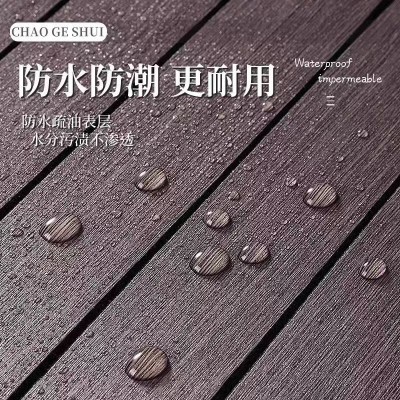 跨境3d立体墙贴自粘防水防潮凹凸格栅木饰墙板装饰墙面遮丑墙纸图2