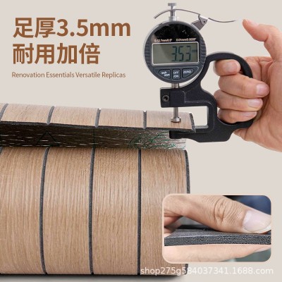 跨境外贸代发批发3d立体格栅墙贴仿木纹自粘墙纸墙面装饰翻新贴纸图4