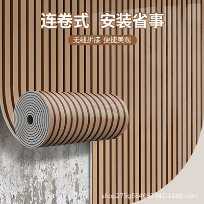 跨境外贸代发批发3d立体格栅墙贴仿木纹自粘墙纸墙面装饰翻新贴纸图2