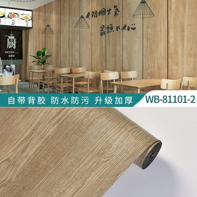 自粘贴大理石木纹墙纸墙贴高档家装装饰商铺客厅卧室房间背景壁纸图3