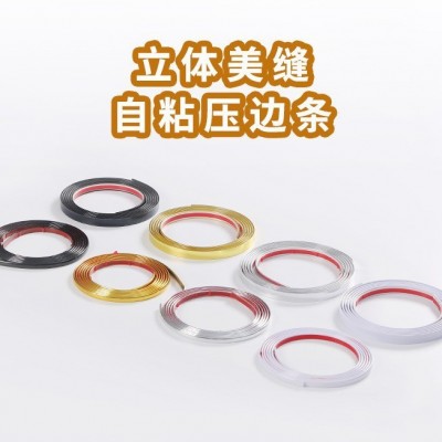 自粘贴大理石木纹墙纸墙贴高档家装装饰商铺客厅卧室房间背景壁纸图5