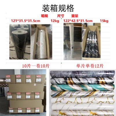 大理石XPE卷材墙贴防水防潮家用墙壁纸加厚鎏金自粘墙纸立体图4