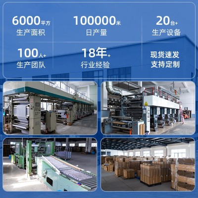 wow定制自粘软瓷仿岩石墙贴软质洞石墙面装饰岩板可弯曲防 撞软包图3