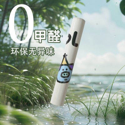 WOW加工定制厨房防油防高温贴纸灶台装饰自粘防水厨房专用墙纸图3