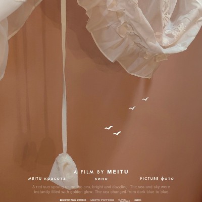 原创花苞拉绳设计开司米刺绣丝棉窗幔帘头短帘窗纱复古法式帘图5