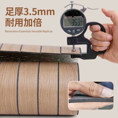 格栅板墙贴自粘3D凹槽立体客厅电视背景墙装饰仿木纹外贸工厂批发图4