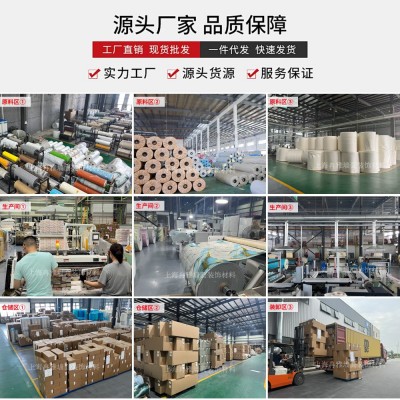 跨境3d立体自粘木纹格栅板墙贴墙纸防水防潮客厅背景墙面装饰壁纸图2