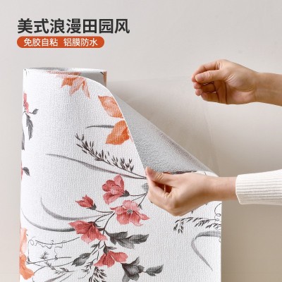 掉灰墙专用墙纸自粘防水防潮3d立体墙贴家用宿舍遮丑贴纸墙面壁纸图2