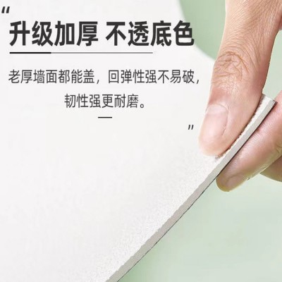 墙纸自粘防水防潮3d立体墙贴卧室温馨壁纸墙面翻新背景墙贴纸图4