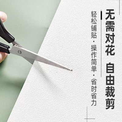 墙纸自粘防水防潮3d立体墙贴卧室温馨壁纸墙面翻新背景墙贴纸图5