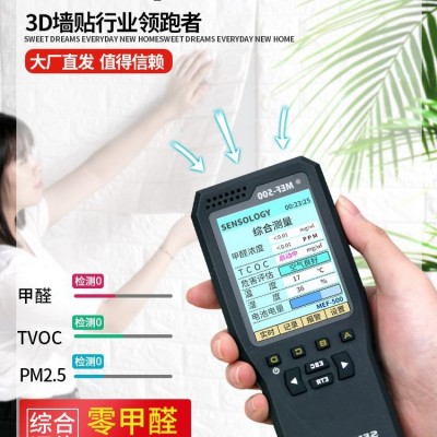 墙纸自粘3d立体墙贴卧室温馨装饰背景墙面壁纸泡沫砖防水防潮贴纸图4