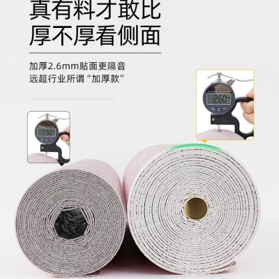 50米墙纸自粘防水防潮防霉温馨卧室房间客厅背景掉灰3D立体墙贴纸图3