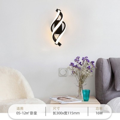 北欧现代庭院灯入户过道阳台床头长条壁灯灯室内简约酒店led图3