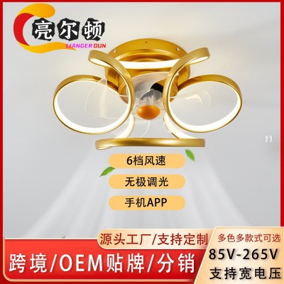 北欧款LED吸顶式卧室风扇灯变频省电带蓝牙音箱风扇可做110V电压