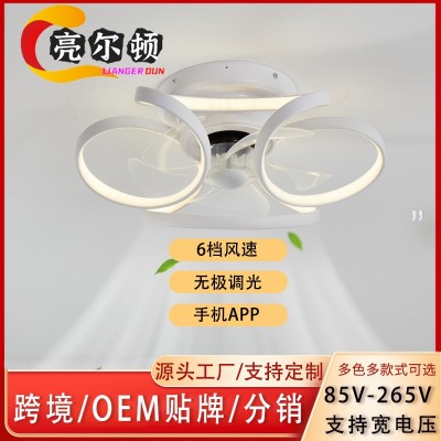 北欧款LED吸顶式卧室风扇灯变频省电带蓝牙音箱风扇可做110V电压图3