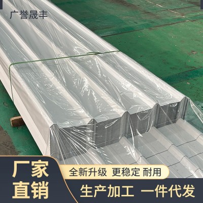 天津HRB400E三级耐震螺纹钢筋 国标建筑用psb830 930精轧螺 纹钢筋图5