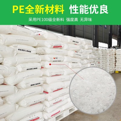 pe管110全新料黑色水管硬管dn160大口径灌溉排水管市政消防给水管图5