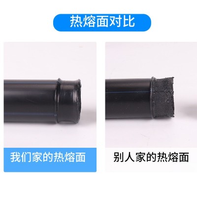 pe管200全新料黑色水管硬管dn315大口径灌溉排水管市政消防给水管图2