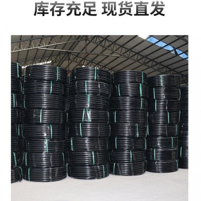 pe管200全新料黑色水管硬管dn315大口径灌溉排水管市政消防给水管图4