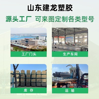 厂家批发pvc管道 雨水排污管农田灌溉管灰色硬塑料管子PV C给水管图3