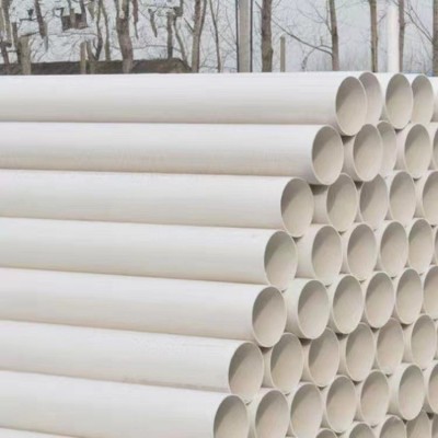 加工定制PVC排水管市政雨水管白色塑料管排水排污水管下水管