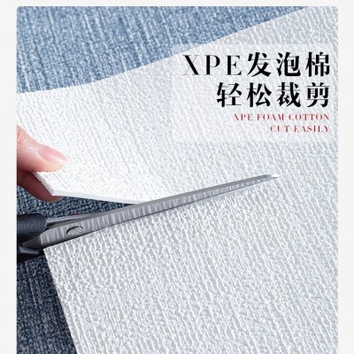 墙纸自粘防水防潮50CM墙贴纸3d立体厚泡沫卧室温馨客厅背景墙壁纸图2