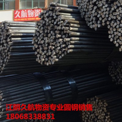 建筑用钢筋 圆钢材质HPB300 hpb300 拉光圆 10 12 14图2