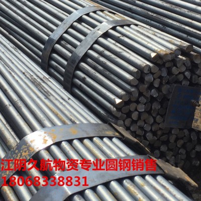 建筑用钢筋 圆钢材质HPB300 hpb300 拉光圆 10 12 14图3