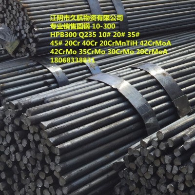 建筑用钢筋 圆钢材质HPB300 hpb300 拉光圆 10 12 14