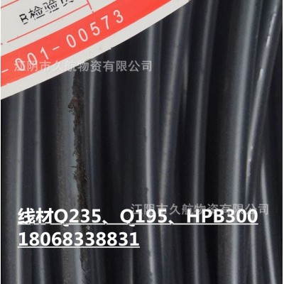 标准件工业天线高速线材40Cr 20Cr 35K 08AL HPB300 Q235 q195图4
