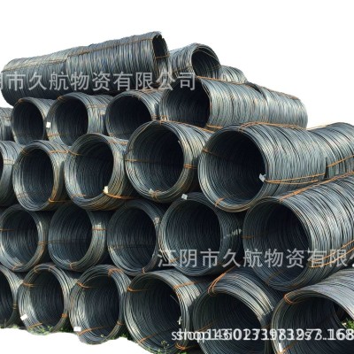 标准件工业天线高速线材40Cr 20Cr 35K 08AL HPB300 Q235 q195