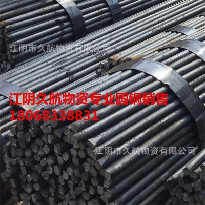 安徽合肥 建筑圆钢 HPB300 hpb300 元钢 钢筋 沙钢 永钢 中天螺纹图2