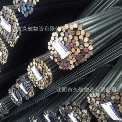 安徽合肥 建筑圆钢 HPB300 hpb300 元钢 钢筋 沙钢 永钢 中天螺纹