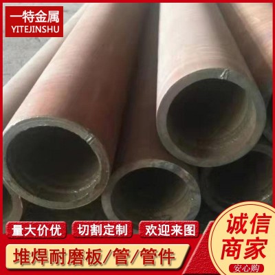 供应埋弧焊高铬堆焊耐磨板 明弧工艺高铬焊丝熔覆复合耐磨衬板图4