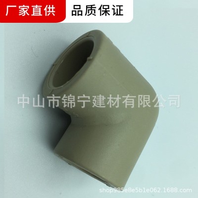 广东联塑PPR给水管配件PPR90°直角弯头一级代理厂价直供品质保证图3