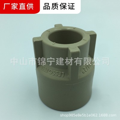 广东联塑PPR内牙内丝直接内螺纹20×1/2寸联塑内牙直通内丝直接图2