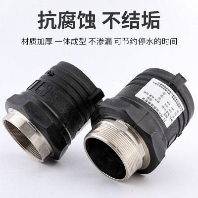 HDPE钢丝网骨架给水管件电热熔带丝直通PE电熔外丝直接电熔内丝直图3