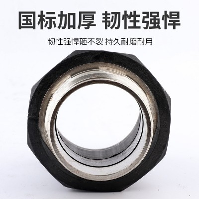 HDPE钢丝网骨架给水管件电热熔带丝直通PE电熔外丝直接电熔内丝直图4