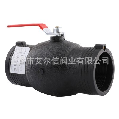 HDPE全新料钢网骨架给水管件PE大流量手动阀门开关PE电熔钢 芯球阀图5