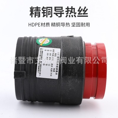 HDPE钢骨架给水管件沟槽直接承插电热熔弯头PE电熔沟槽式转换接头图2