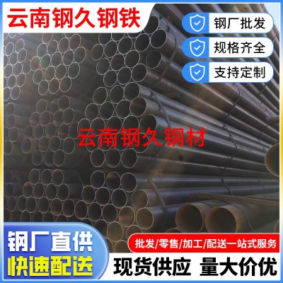 q235b焊管三维激光切割 高频焊管 直缝钢管 空心圆黑铁管加工定制图3