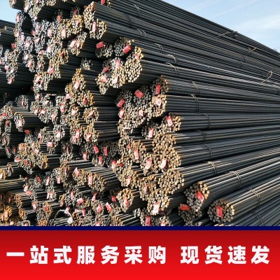 螺纹钢筋建筑HRB400E三级抗震现货库存直发防震现货直发图3