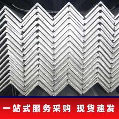 幕墙角钢q235b镀锌25*2550*50等边热镀锌建筑支架镀锌钢材图3