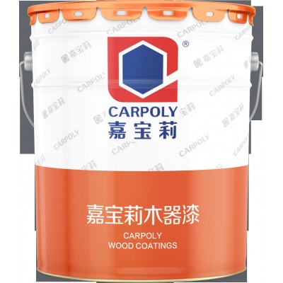 改行清仓价嘉宝莉大桶木器漆亮哑光清面漆翻新油性家具PU聚氨酯漆图4